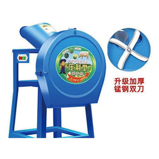New Grass Cutting Machine - Double Blade