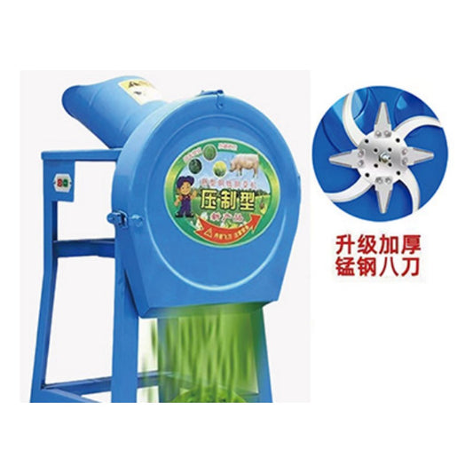 New Grass Cutting Machine - Eight Blade