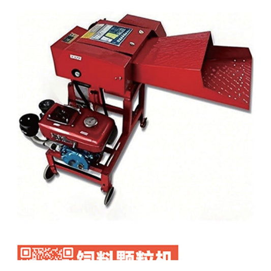 Small Single-Blade Grass Cutter - Diesel 6 Blades